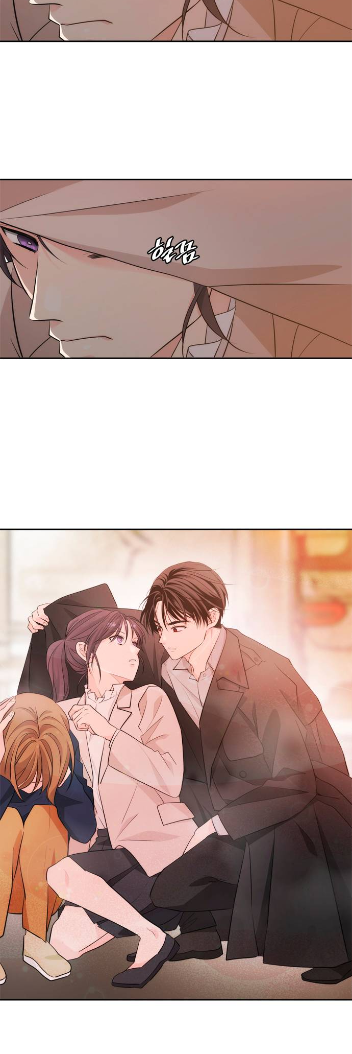 Jaenan eun Neul Gyeot e Itda Ch. 1 第53页