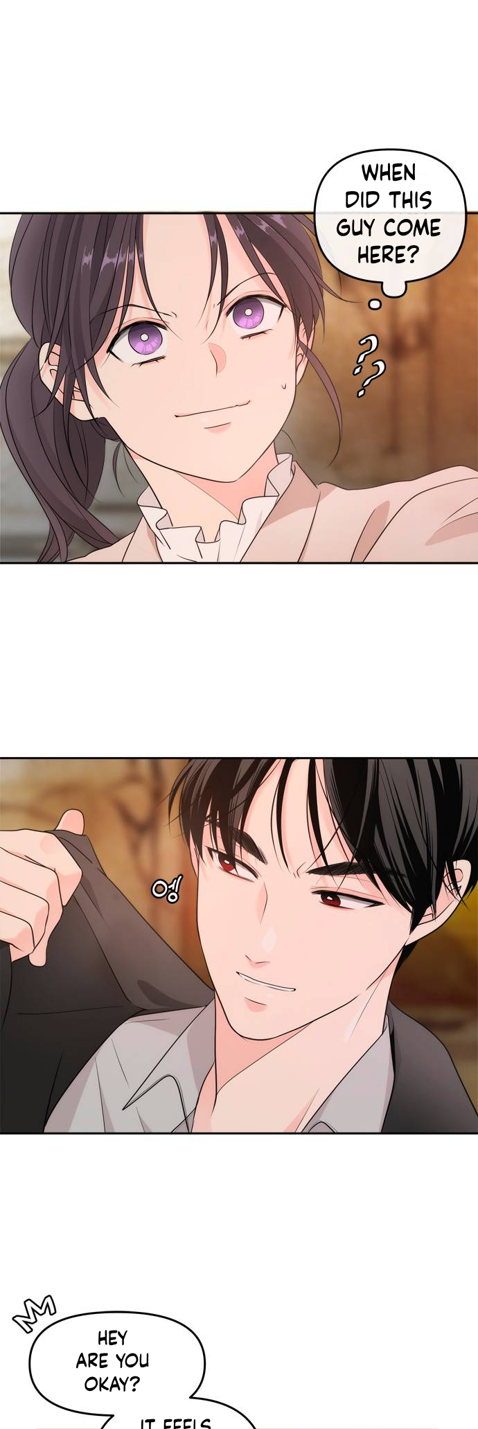 Jaenan eun Neul Gyeot e Itda Ch. 1 第54页