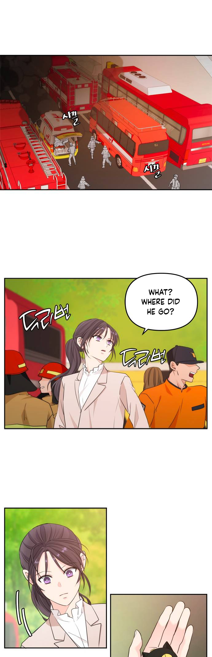 Jaenan eun Neul Gyeot e Itda Ch. 1 第57页