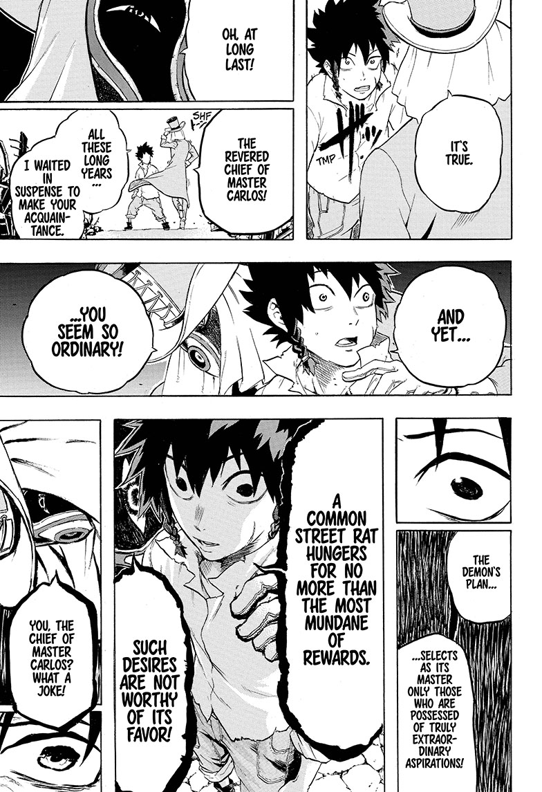 Demon's Plan Beyond Happily Ever After... 第42页