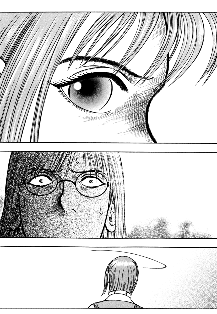 Ruka to Ita Natsu The Puppet Masters 第14页