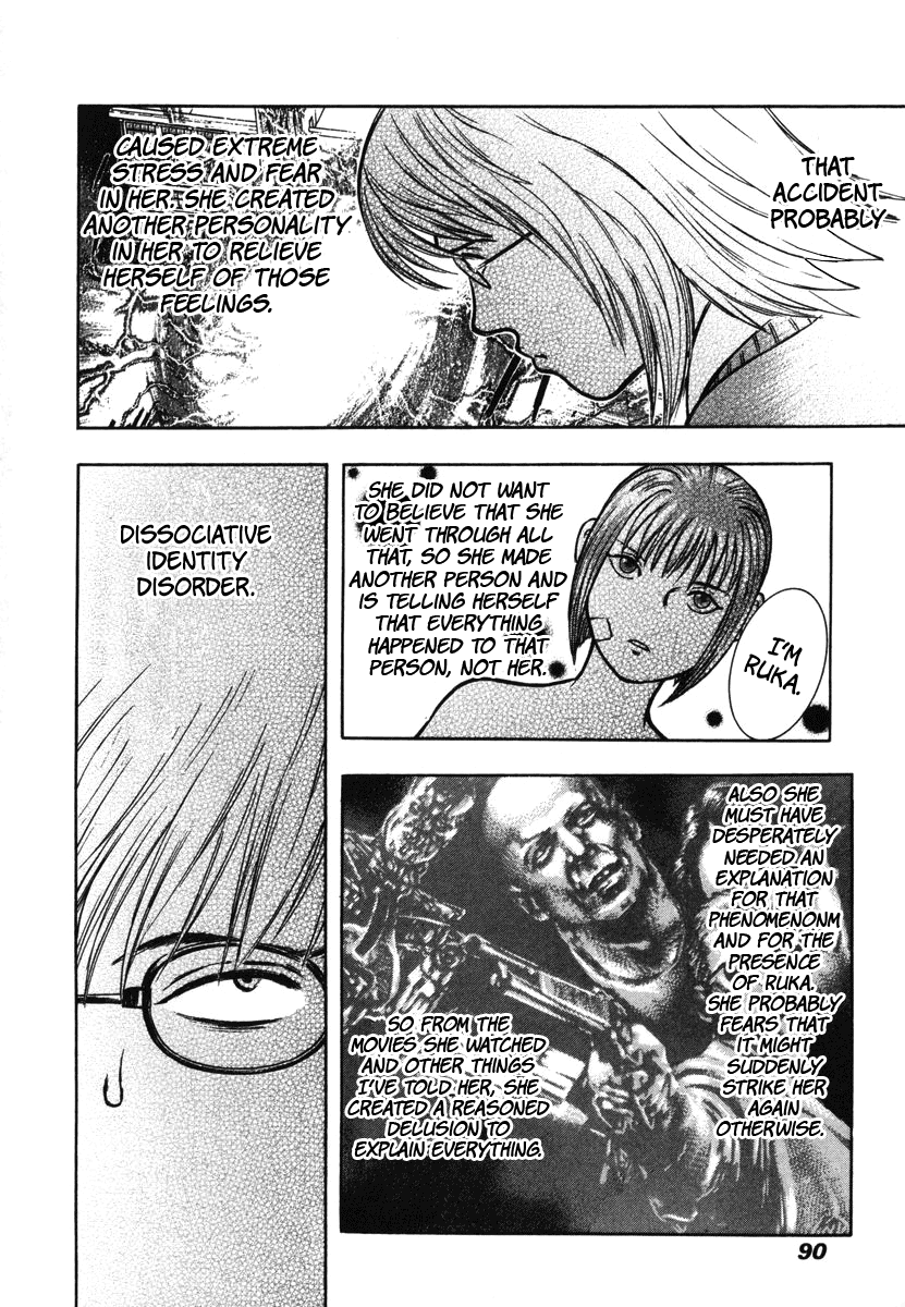 Ruka to Ita Natsu The Puppet Masters 第18页