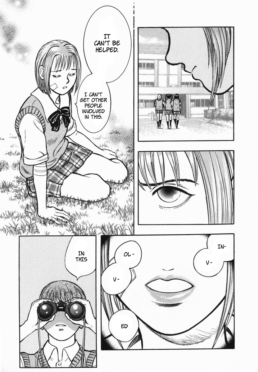 Ruka to Ita Natsu The Puppet Masters 第23页