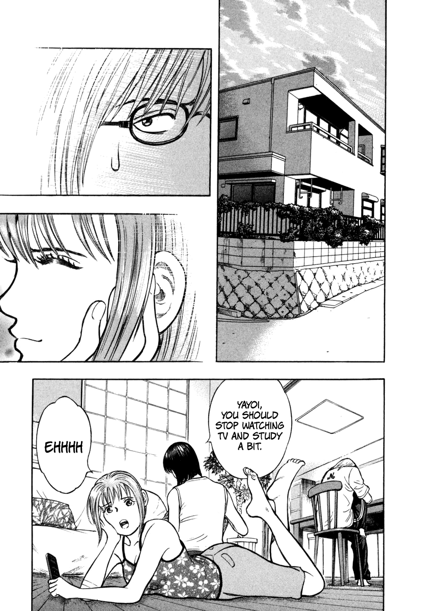 Ruka to Ita Natsu The Puppet Masters 第25页