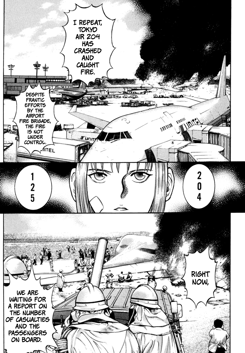 Ruka to Ita Natsu The Puppet Masters 第27页