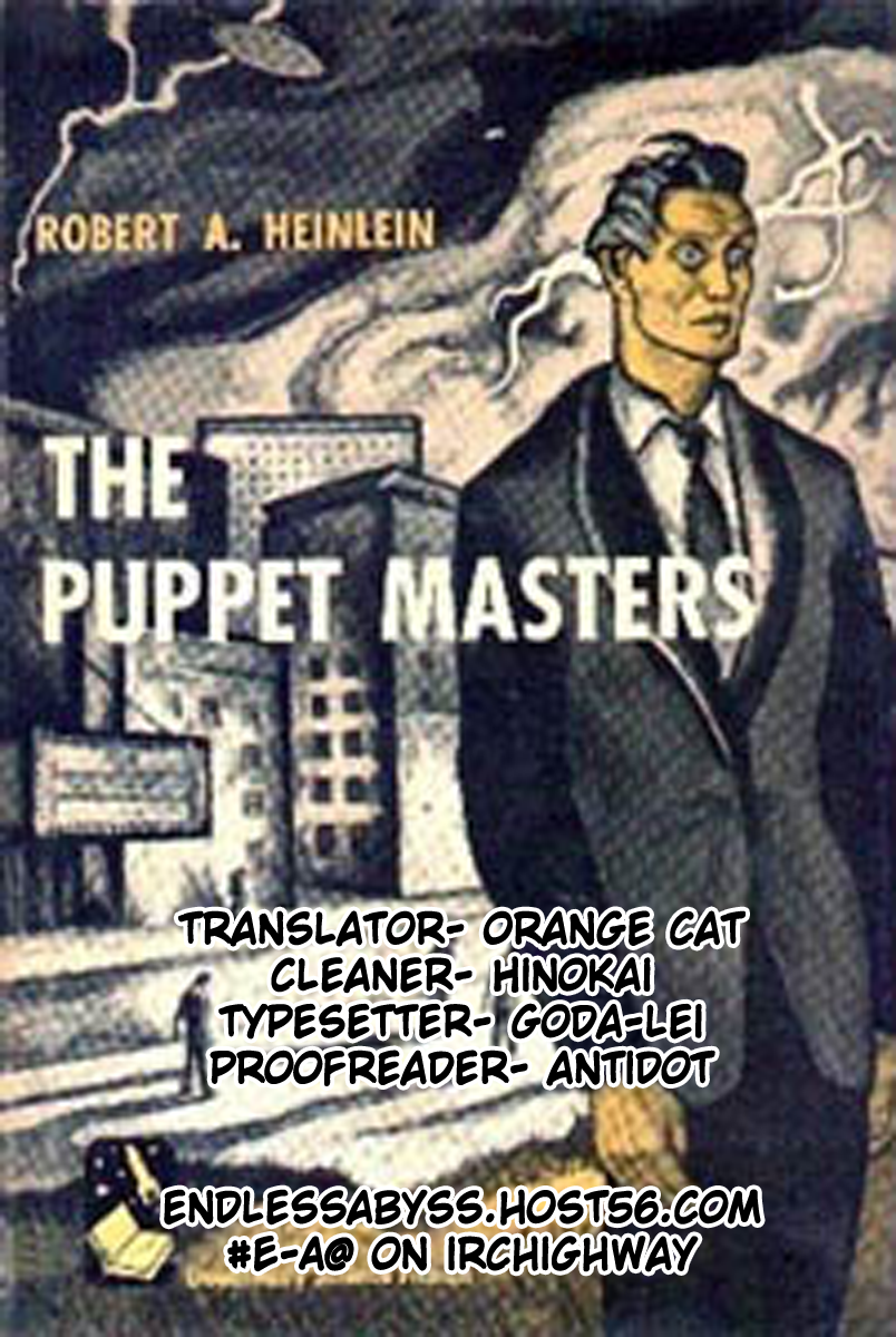 Ruka to Ita Natsu The Puppet Masters 第30页