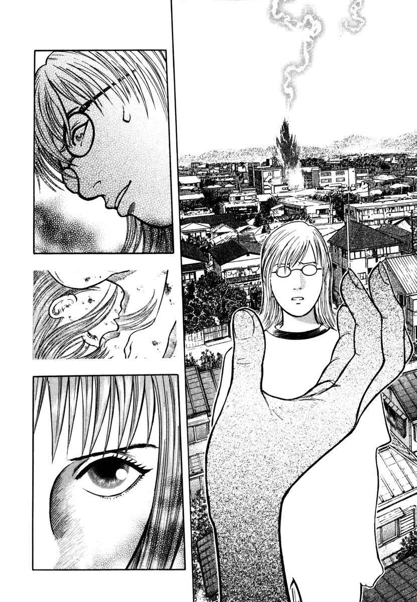 Ruka to Ita Natsu The Puppet Masters 第10页
