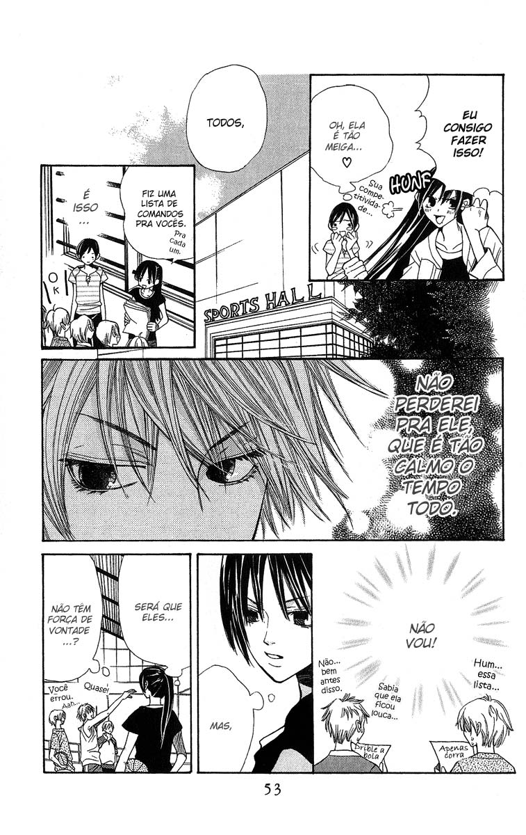 S•A Vol. 1 Ch. 2 第21页