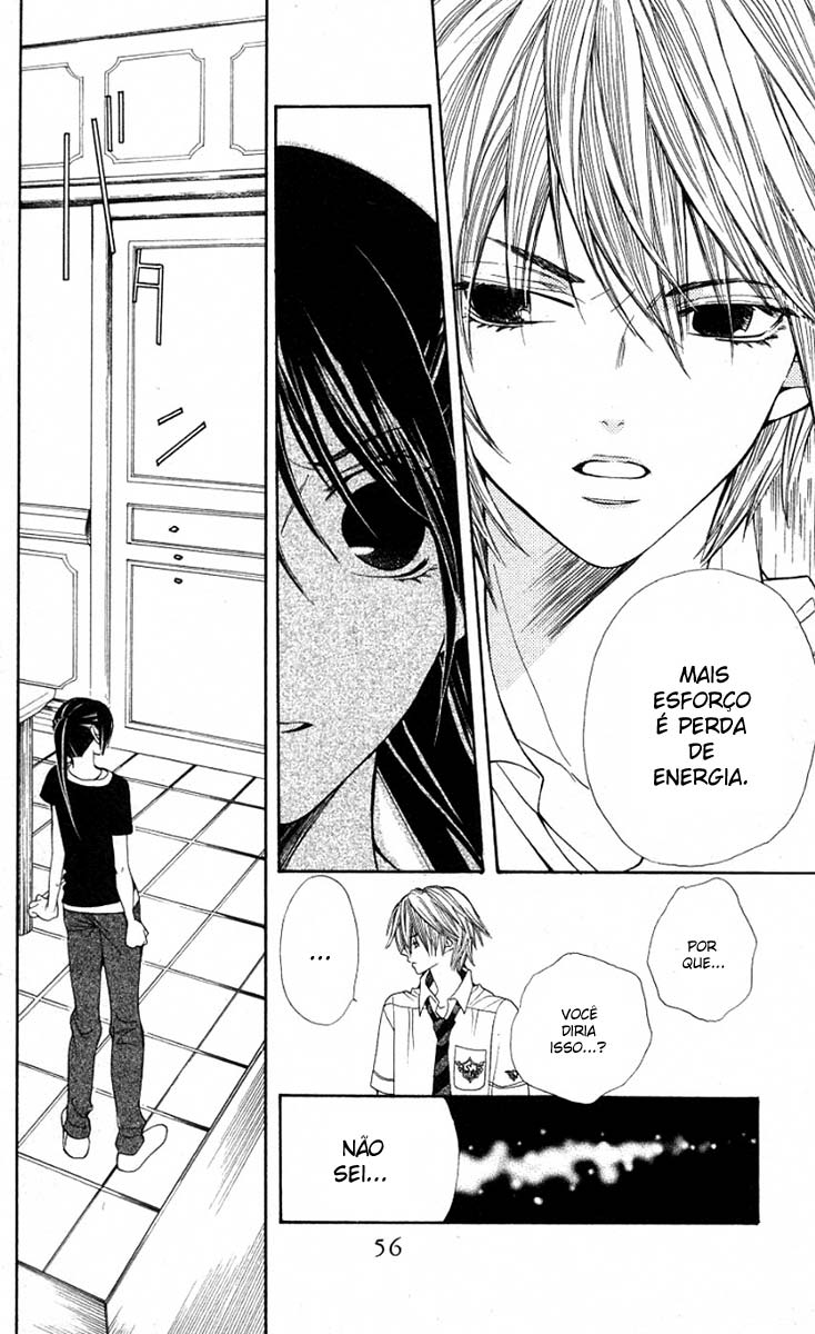 S•A Vol. 1 Ch. 2 第24页
