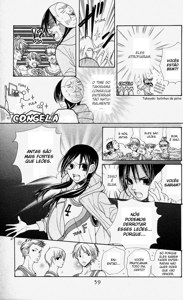 S•A Vol. 1 Ch. 2 第27页