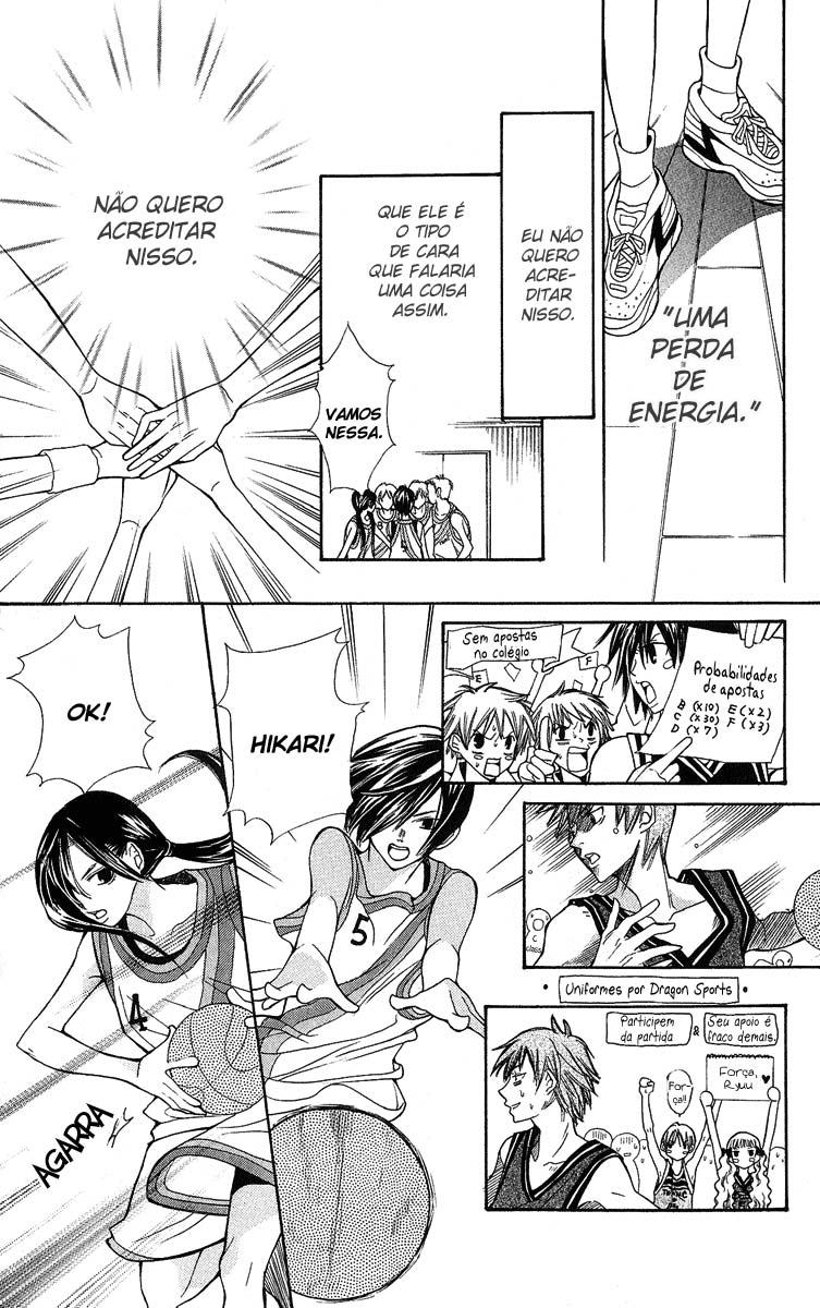 S•A Vol. 1 Ch. 2 第29页