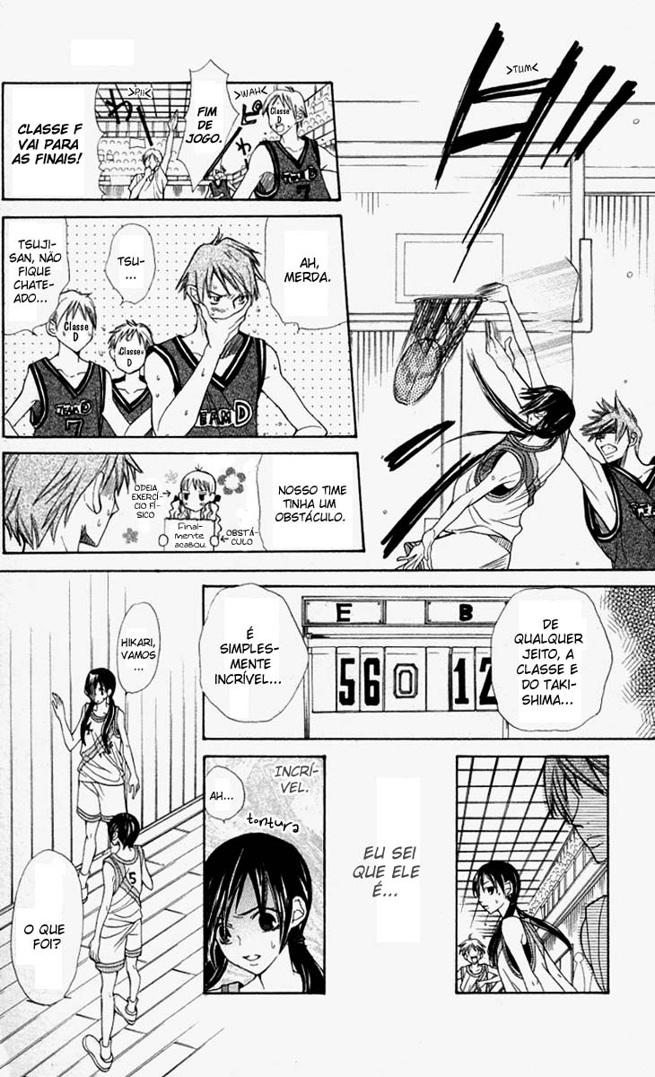 S•A Vol. 1 Ch. 2 第30页