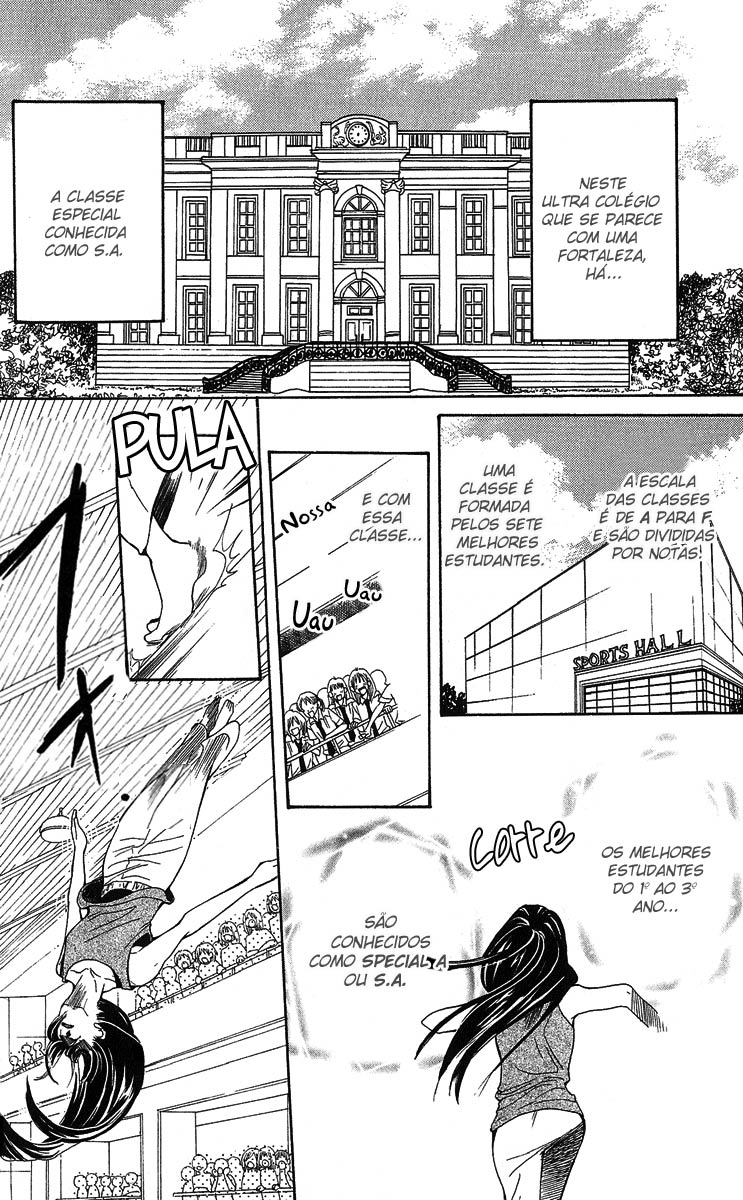 S•A Vol. 1 Ch. 2 第4页