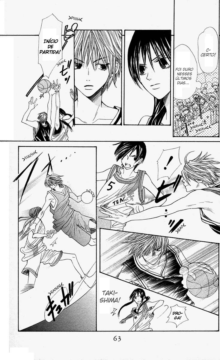 S•A Vol. 1 Ch. 2 第31页