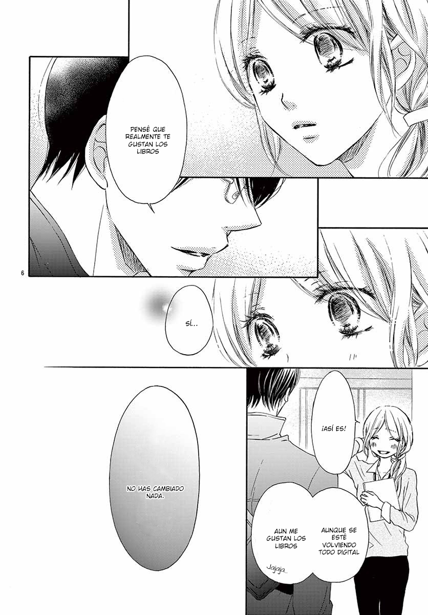 Chijou no Seppun Vol. 1 Ch. 1 第11页