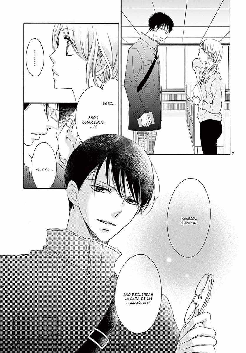 Chijou no Seppun Vol. 1 Ch. 1 第12页