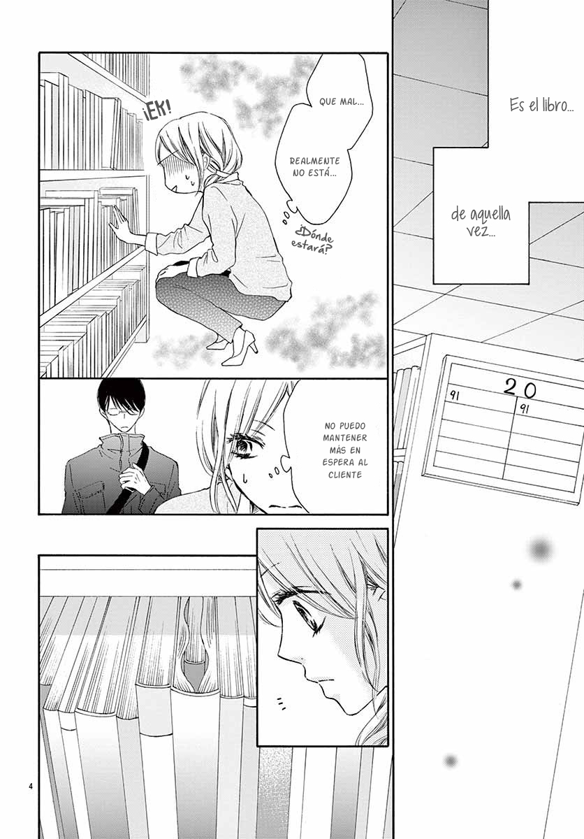 Chijou no Seppun Vol. 1 Ch. 1 第9页