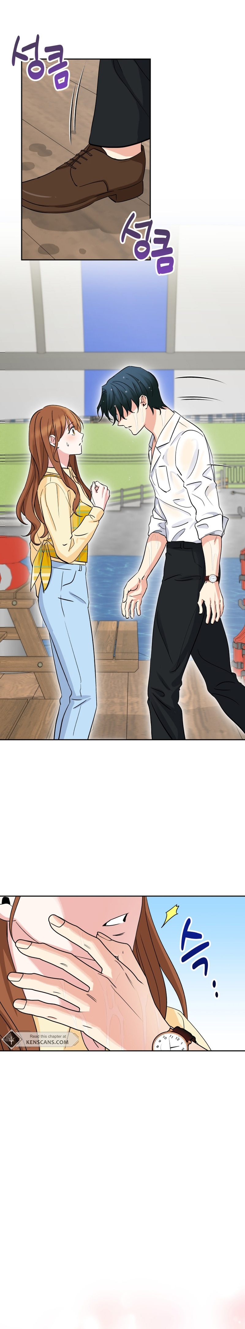 It's Okay to Be Left Out Ch. 3 第15页