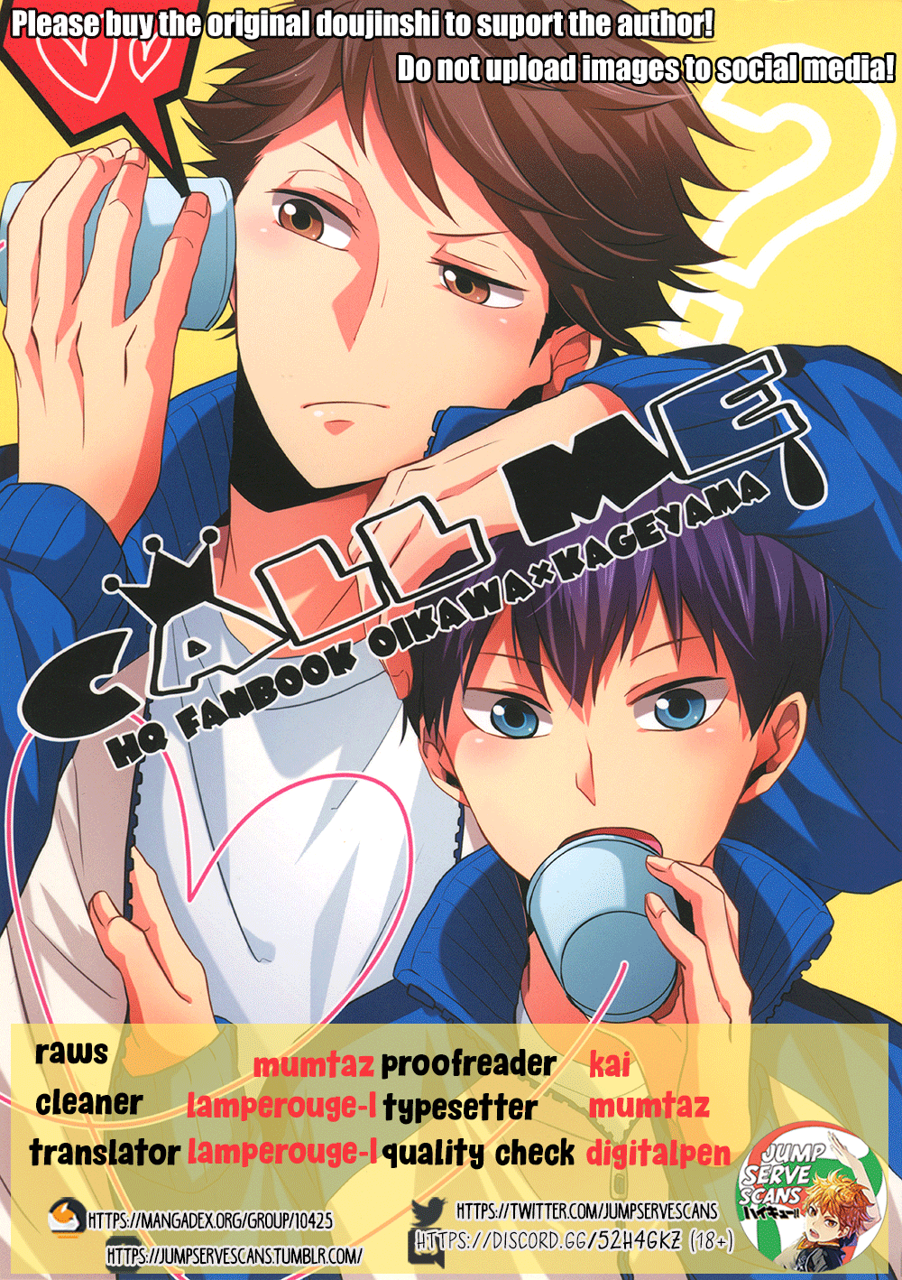 Haikyu!! - Call me & Not Called (Doujinshi) 第1页