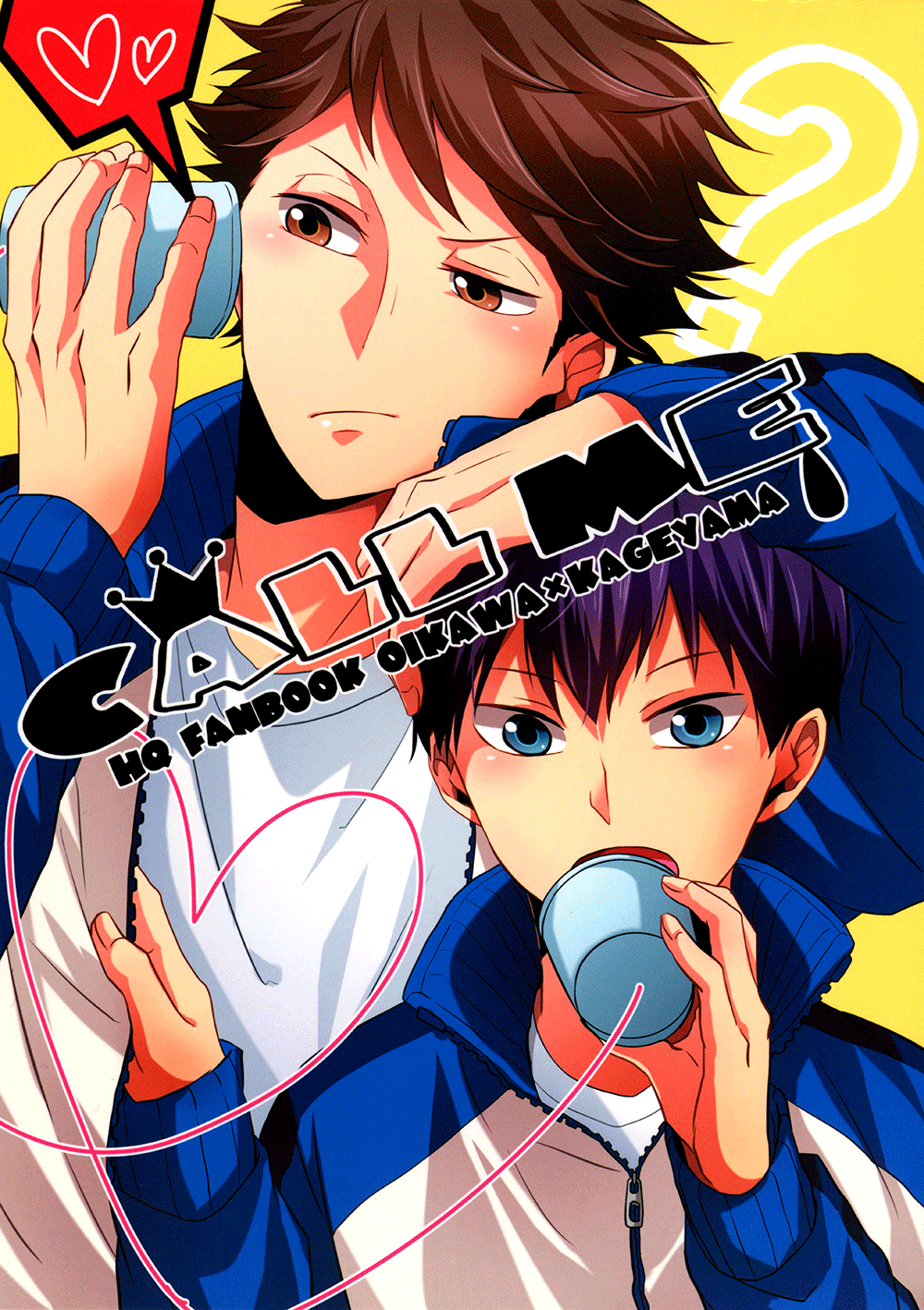 Haikyu!! - Call me & Not Called (Doujinshi) 第2页