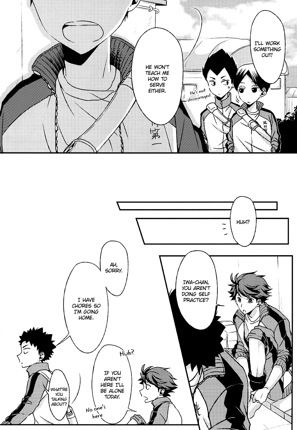 Haikyu!! - Call me & Not Called (Doujinshi) Oneshot 第11页