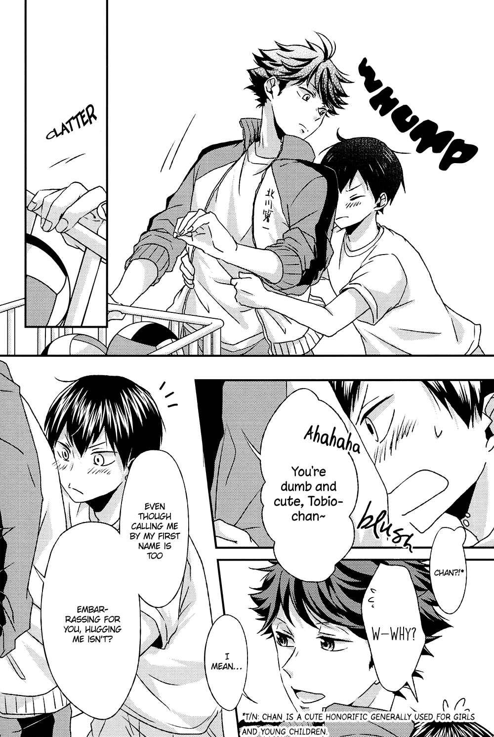 Haikyu!! - Call me & Not Called (Doujinshi) Oneshot 第17页