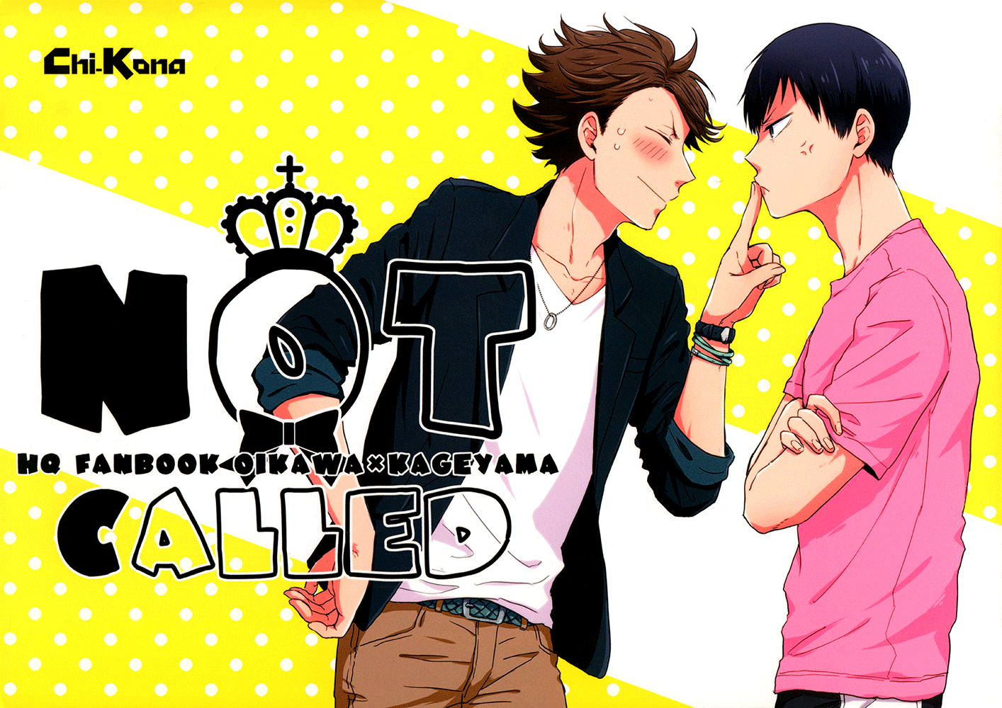 Haikyu!! - Call me & Not Called (Doujinshi) Oneshot 第23页
