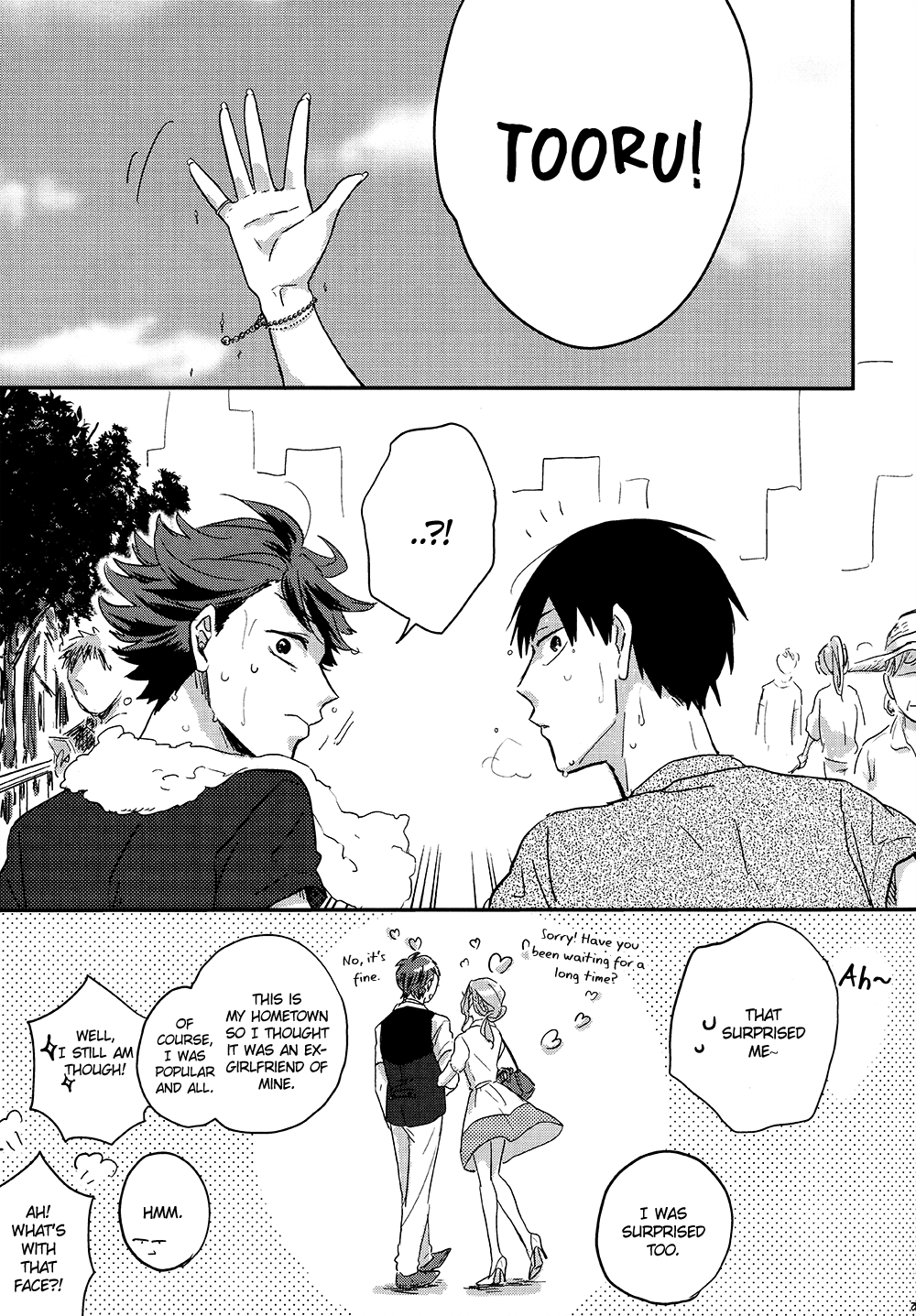 Haikyu!! - Call me & Not Called (Doujinshi) Oneshot 第25页