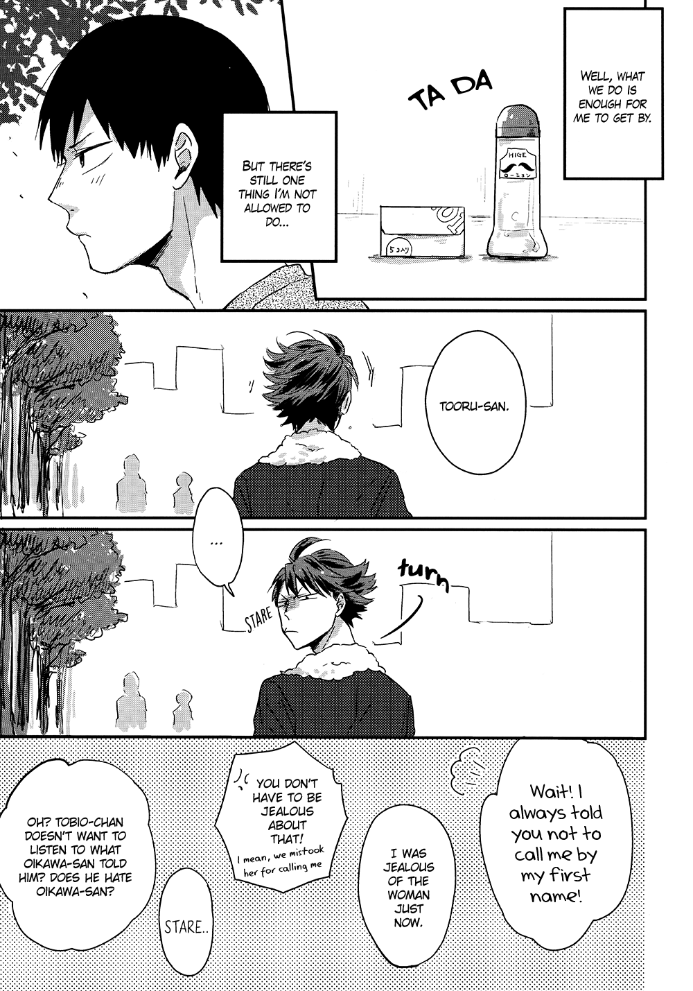 Haikyu!! - Call me & Not Called (Doujinshi) Oneshot 第27页