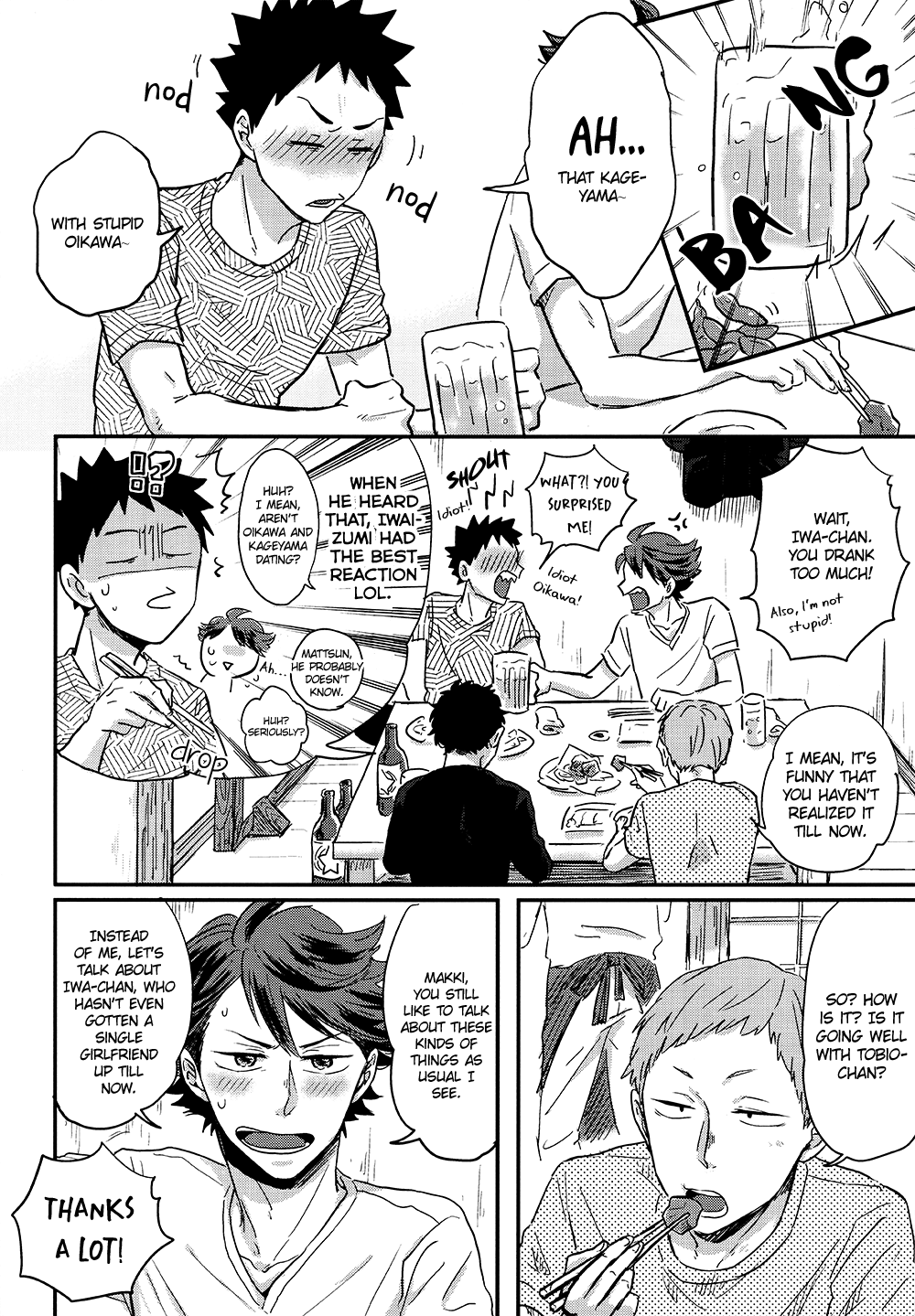 Haikyu!! - Call me & Not Called (Doujinshi) Oneshot 第30页