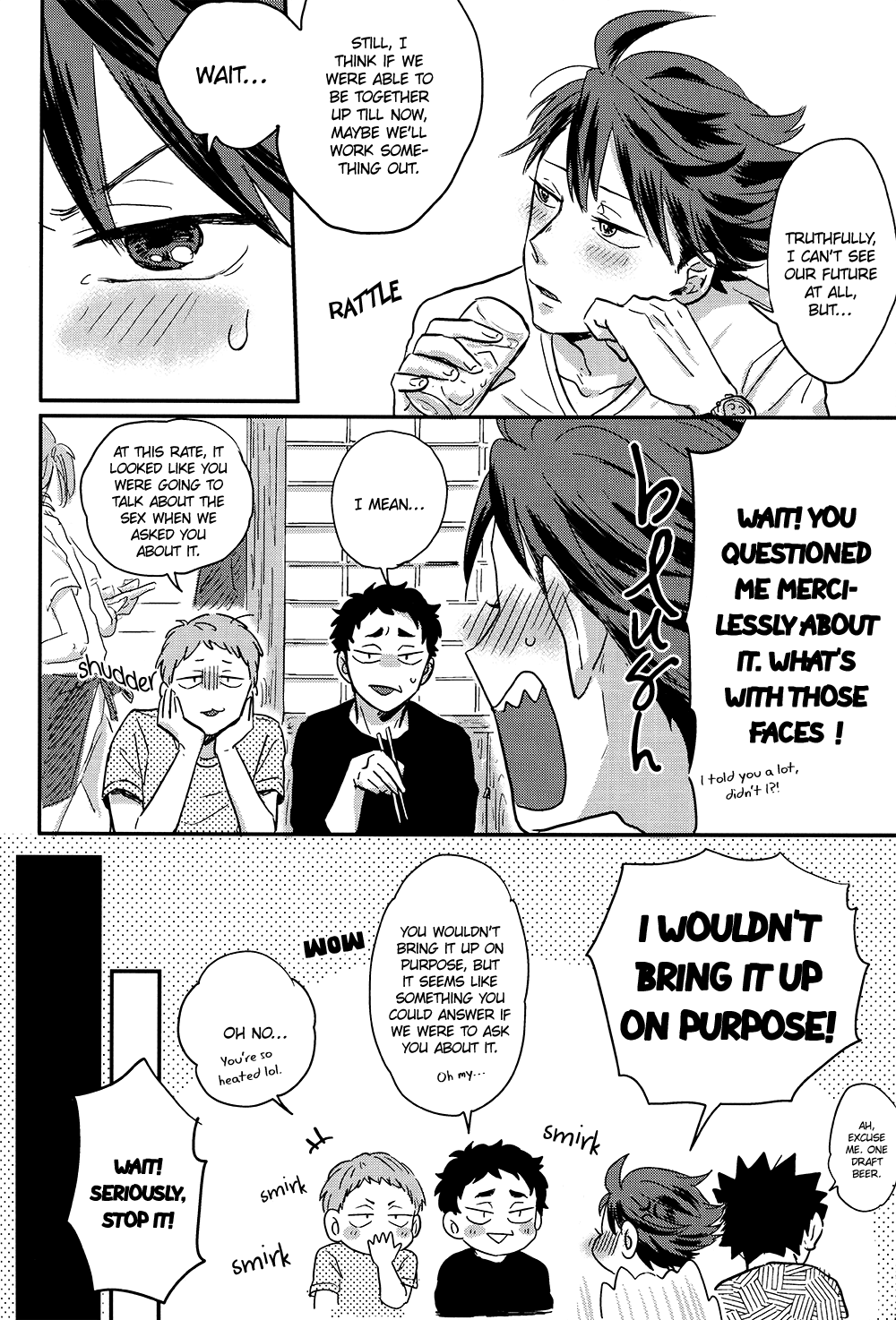 Haikyu!! - Call me & Not Called (Doujinshi) Oneshot 第32页
