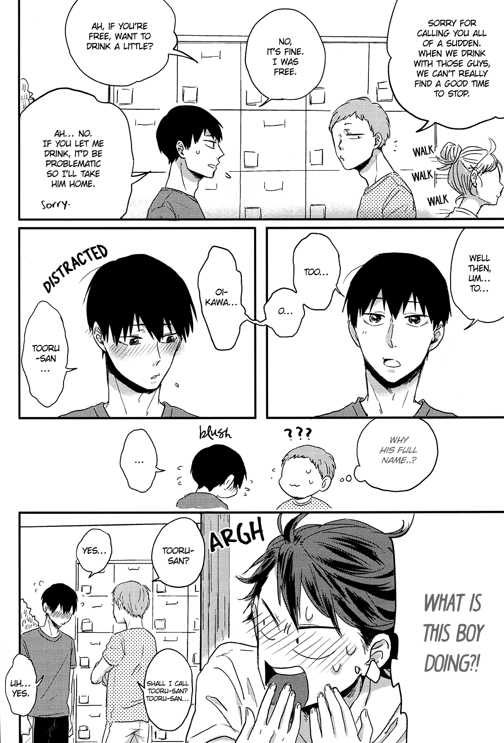Haikyu!! - Call me & Not Called (Doujinshi) Oneshot 第36页
