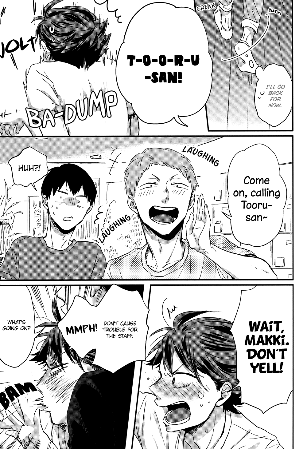 Haikyu!! - Call me & Not Called (Doujinshi) Oneshot 第37页
