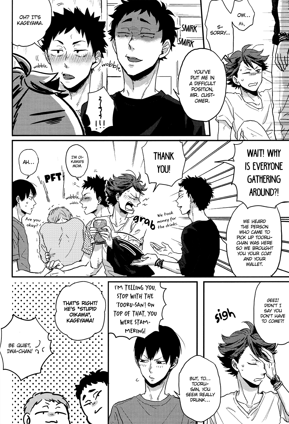Haikyu!! - Call me & Not Called (Doujinshi) Oneshot 第38页
