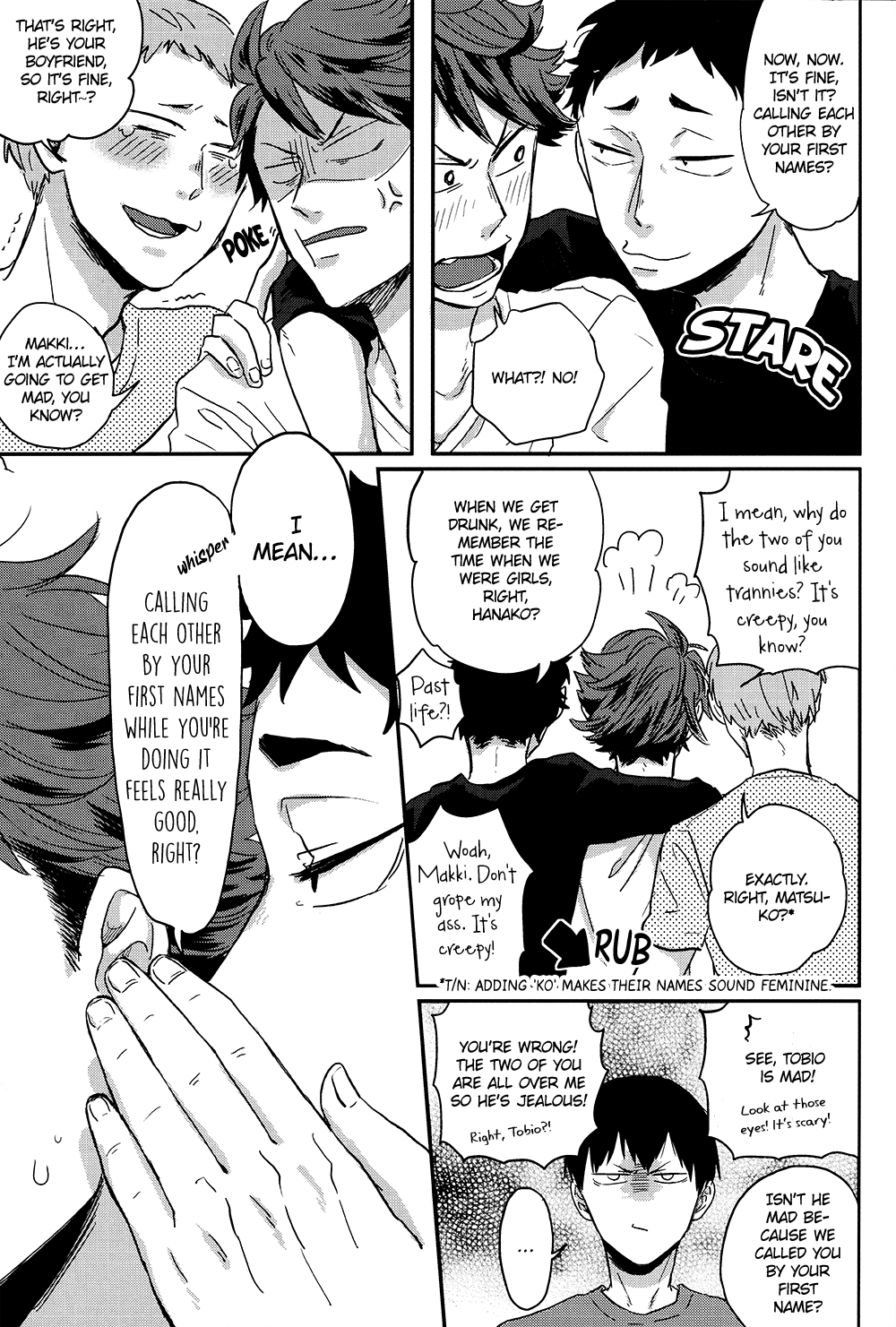Haikyu!! - Call me & Not Called (Doujinshi) Oneshot 第39页