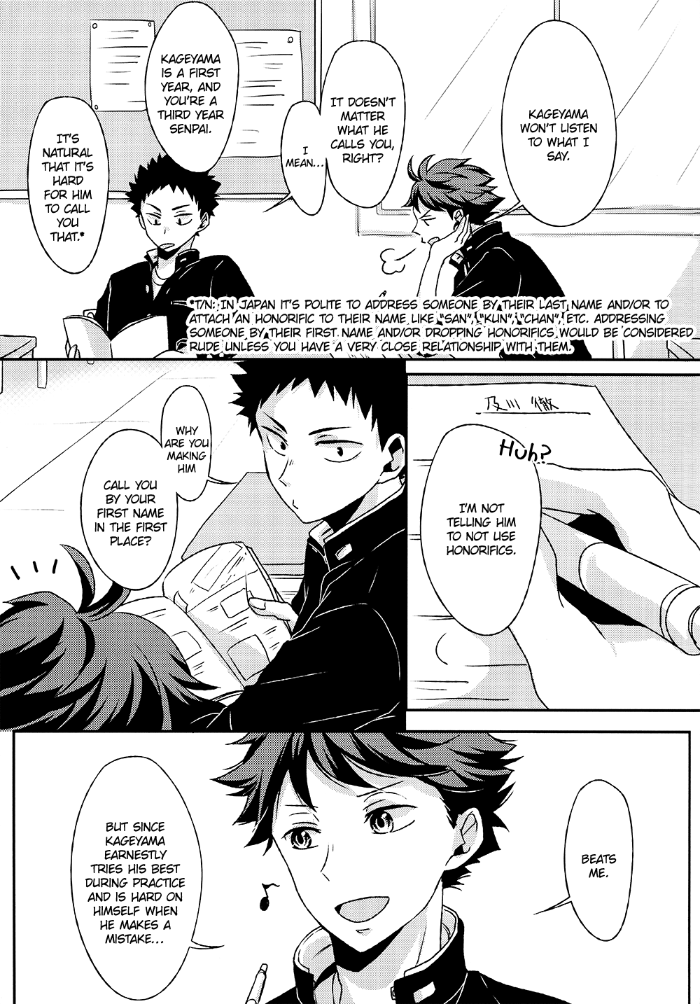 Haikyu!! - Call me & Not Called (Doujinshi) 第6页