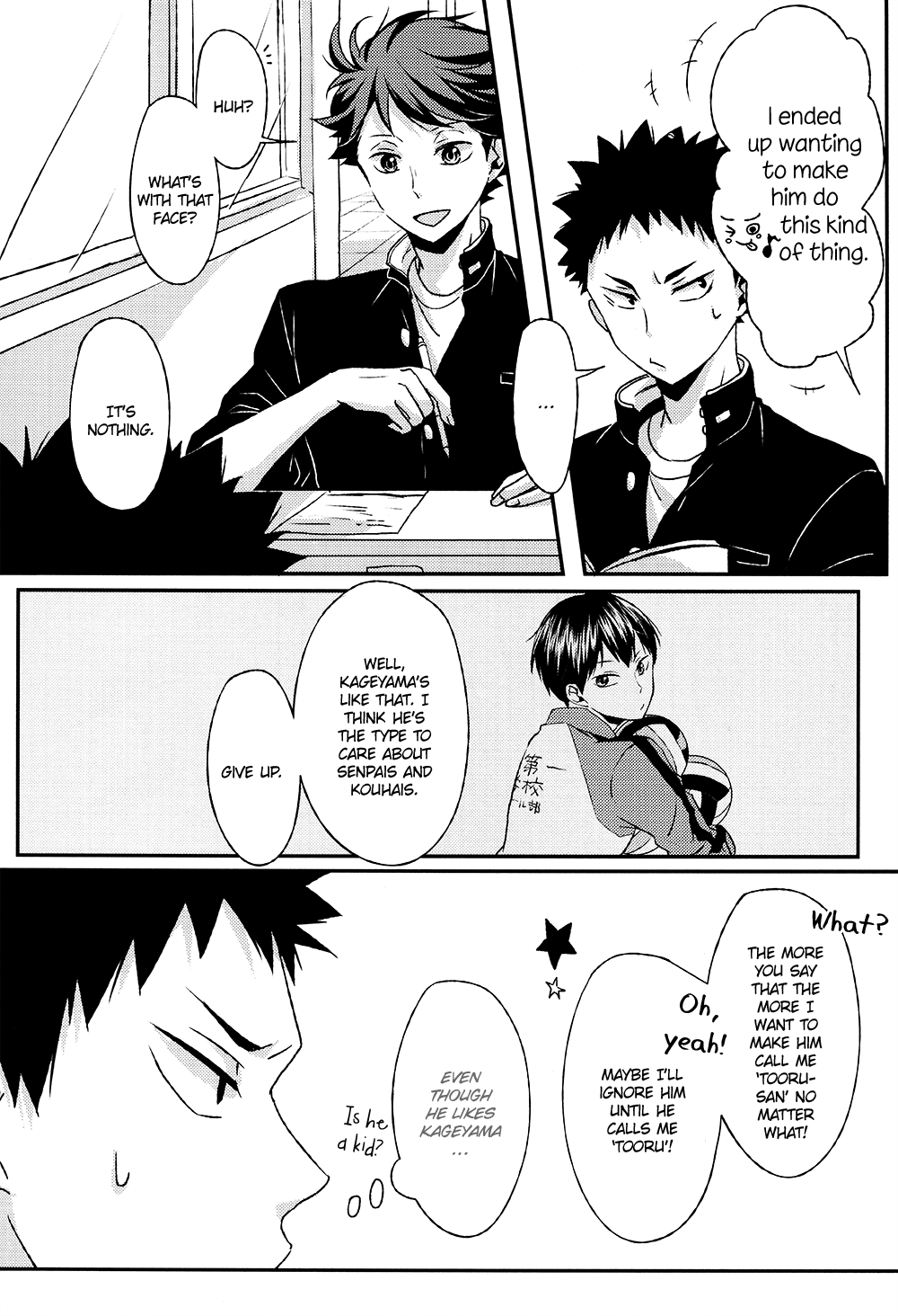 Haikyu!! - Call me & Not Called (Doujinshi) 第7页