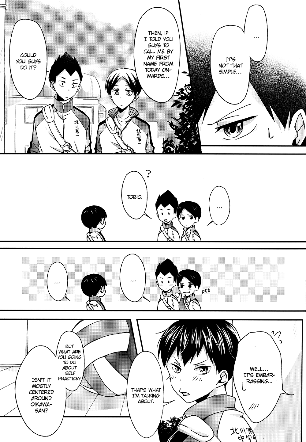 Haikyu!! - Call me & Not Called (Doujinshi) Oneshot 第10页