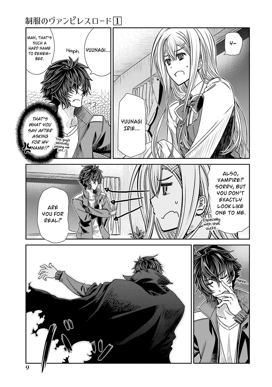 Seifuku no Vampiress Lord Awakening of the Vampiress Lord 第11页