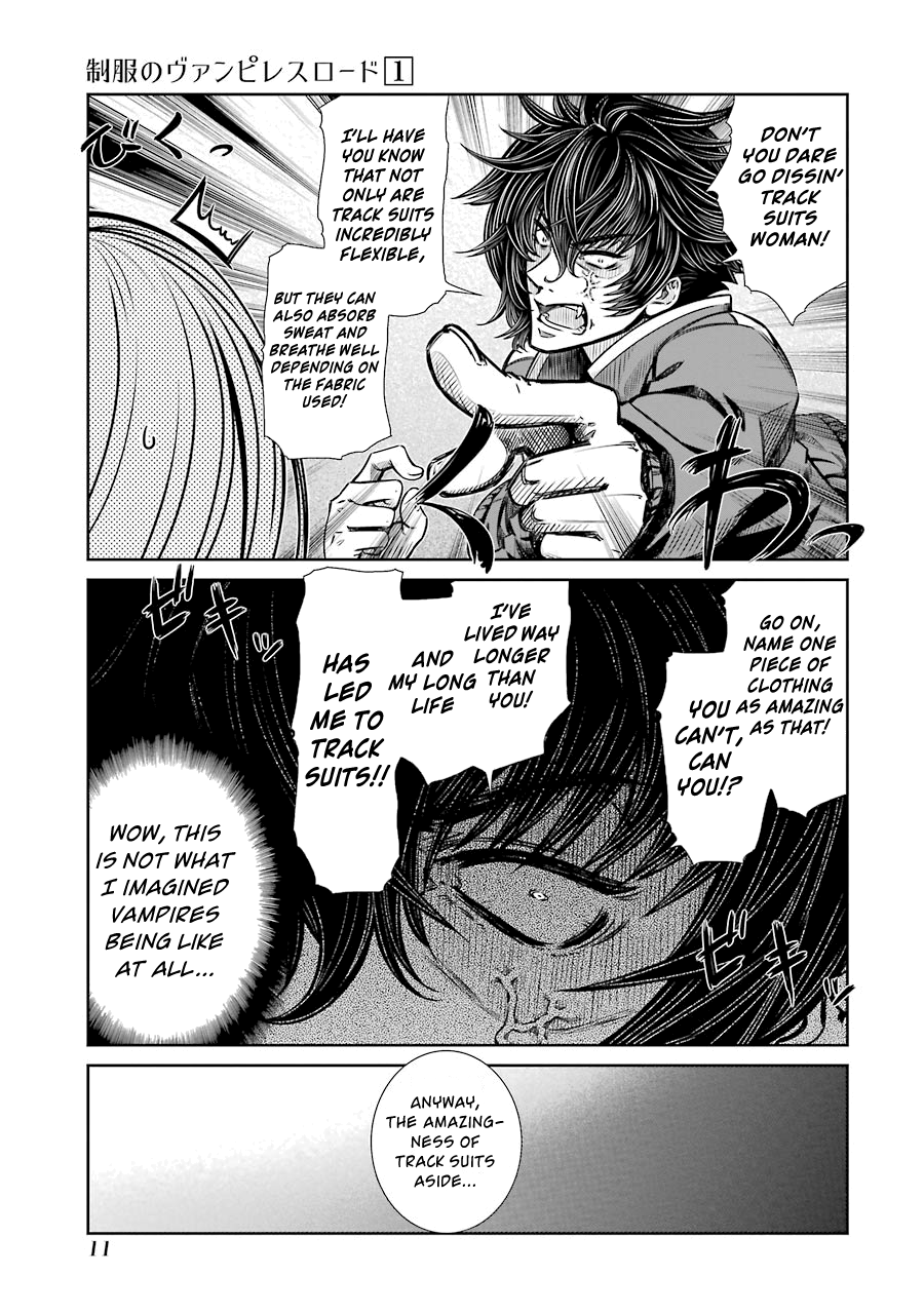 Seifuku no Vampiress Lord Awakening of the Vampiress Lord 第13页