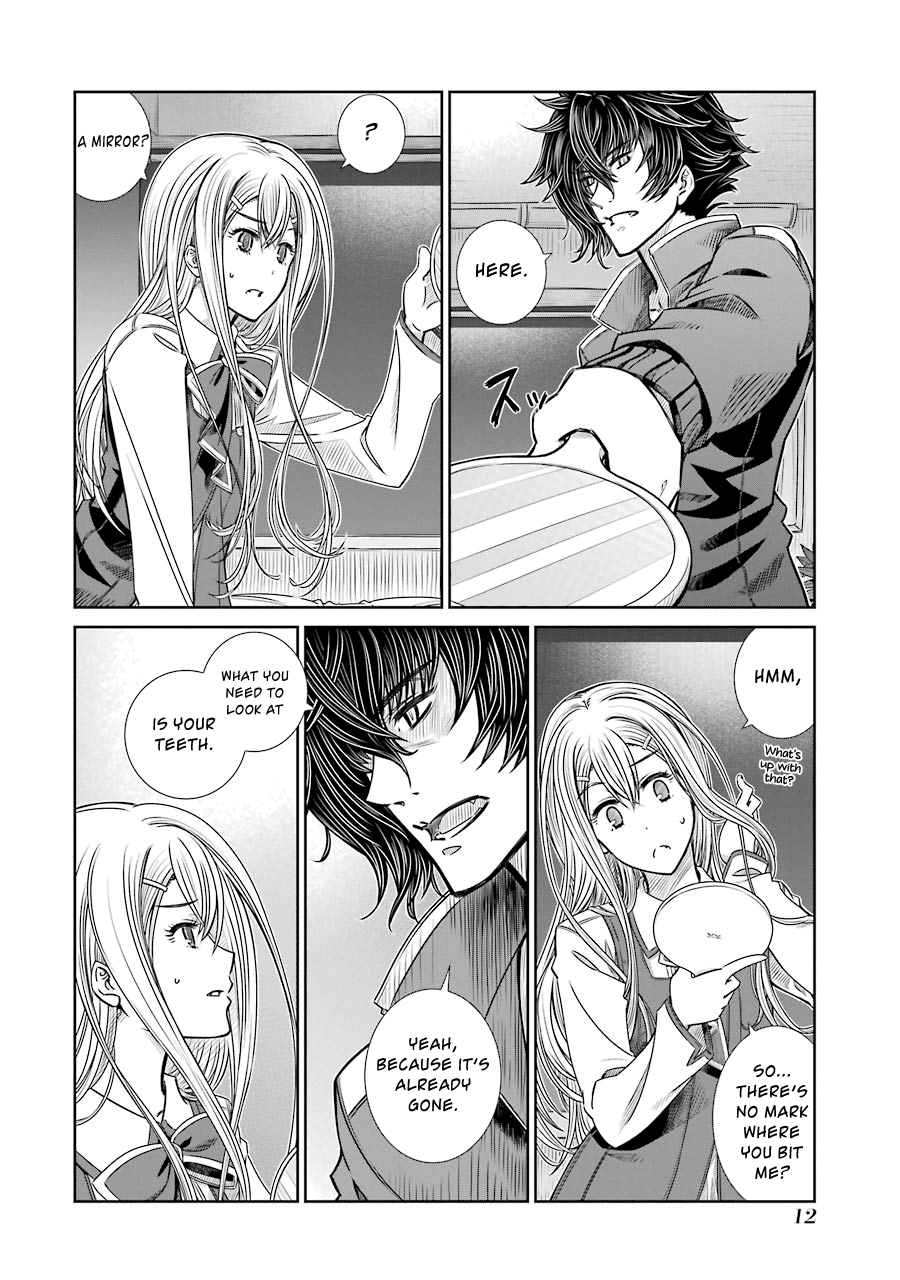 Seifuku no Vampiress Lord Awakening of the Vampiress Lord 第14页