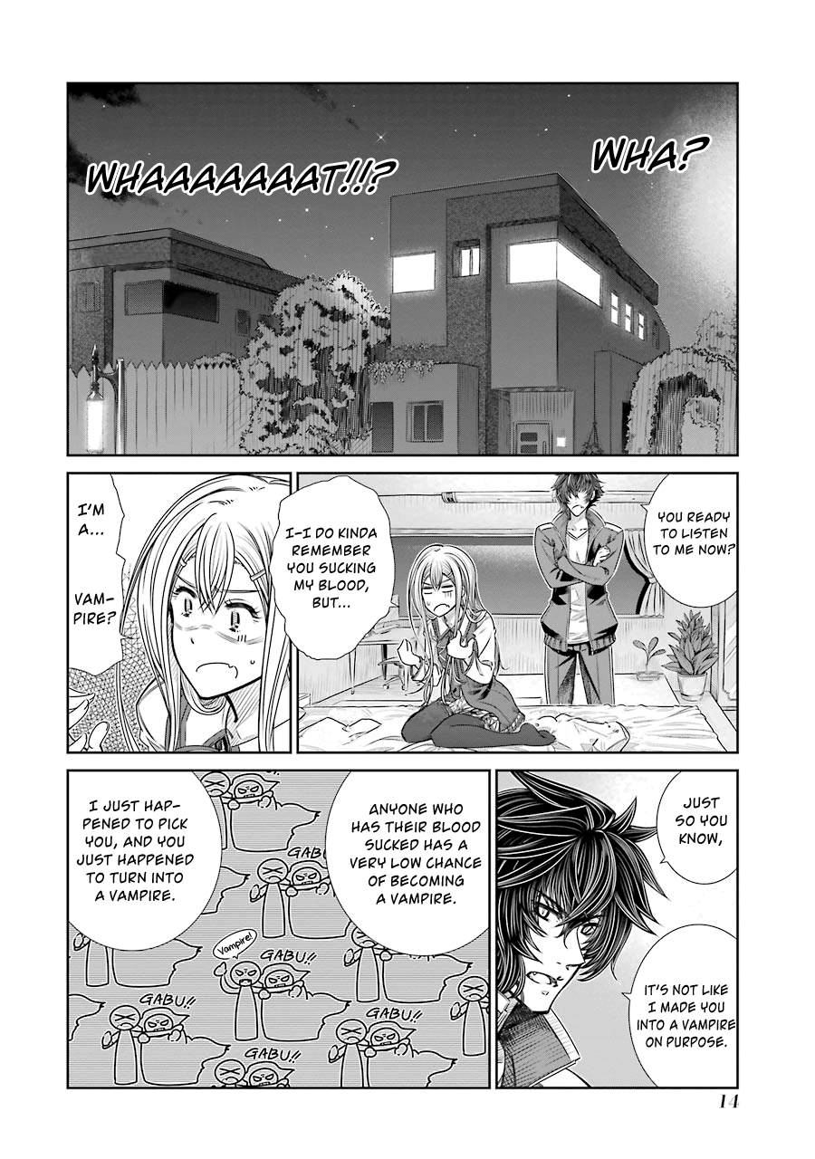 Seifuku no Vampiress Lord Awakening of the Vampiress Lord 第16页