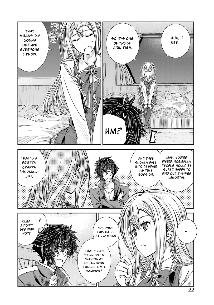 Seifuku no Vampiress Lord Awakening of the Vampiress Lord 第24页