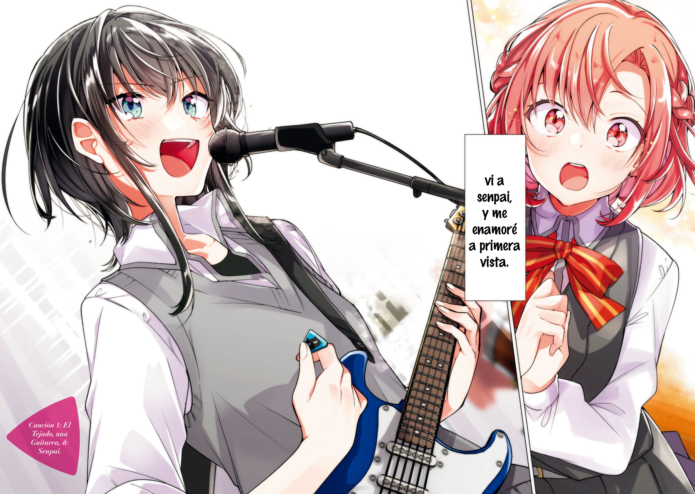 Sasayaku You ni Koi wo Utau 第4页