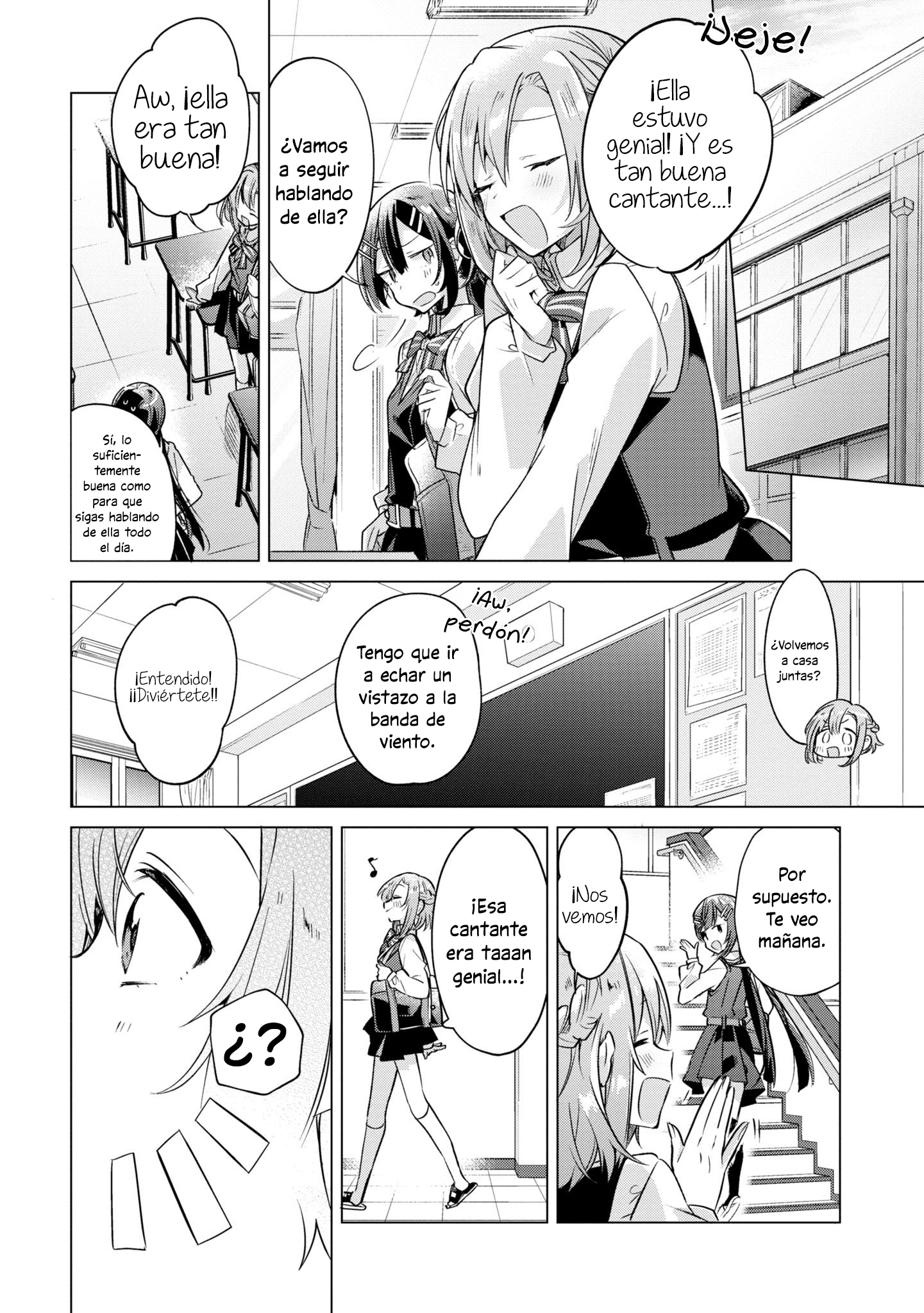 Sasayaku You ni Koi wo Utau El Tejado, una Guitarra, & Senpai. 第11页