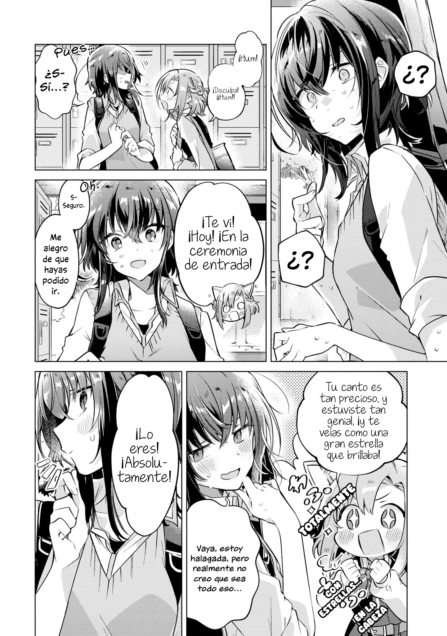Sasayaku You ni Koi wo Utau El Tejado, una Guitarra, & Senpai. 第13页