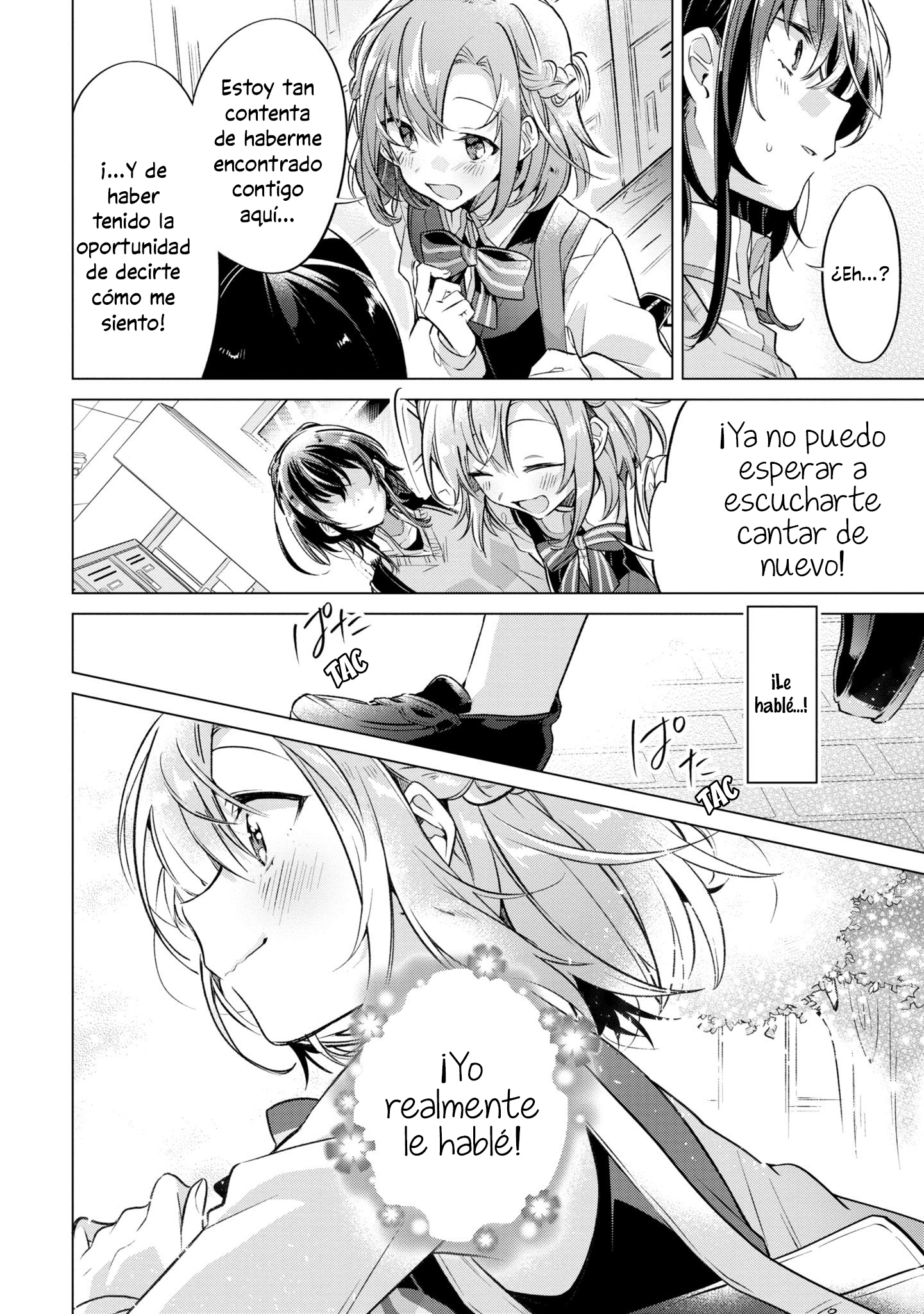 Sasayaku You ni Koi wo Utau El Tejado, una Guitarra, & Senpai. 第15页