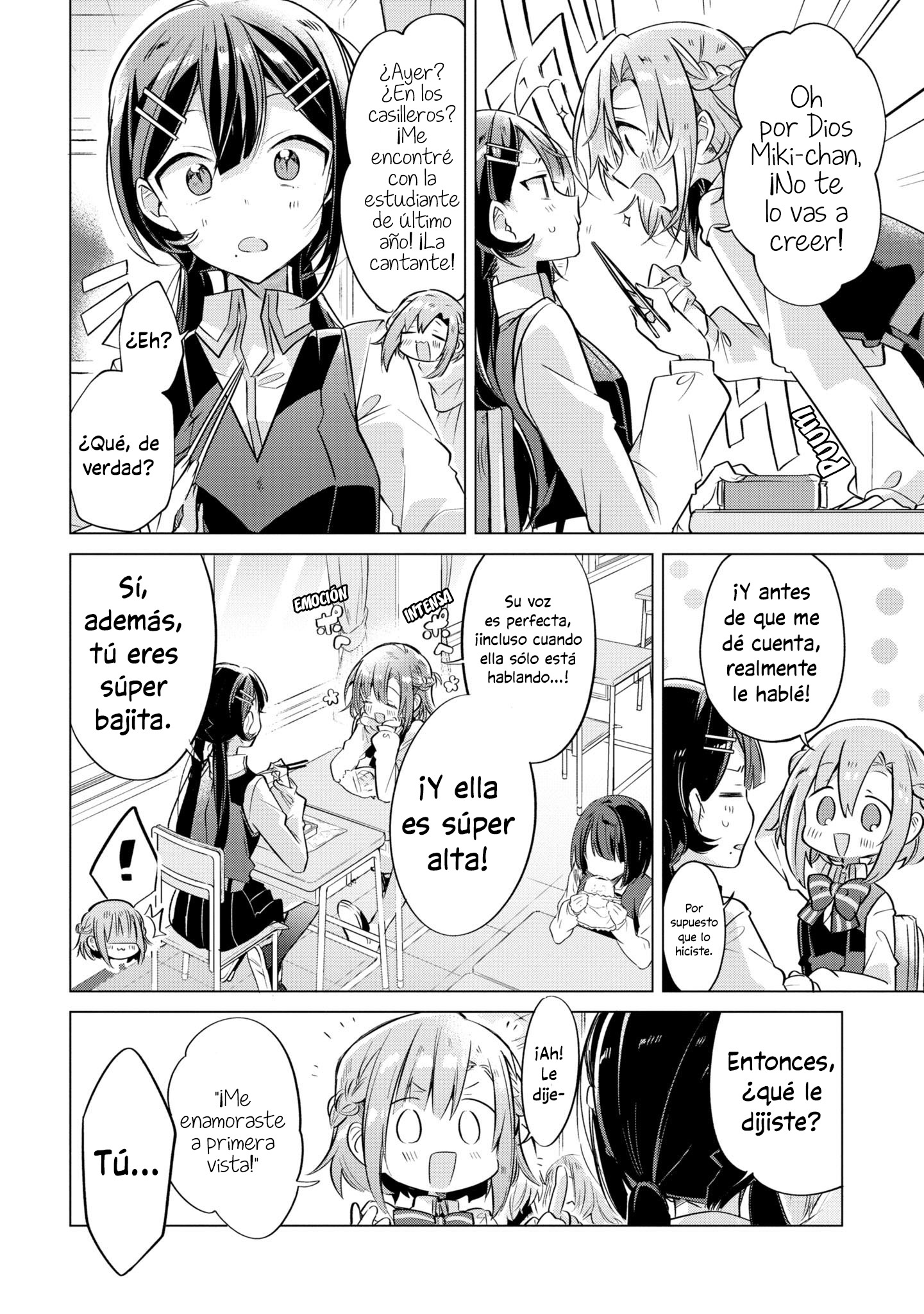Sasayaku You ni Koi wo Utau El Tejado, una Guitarra, & Senpai. 第17页