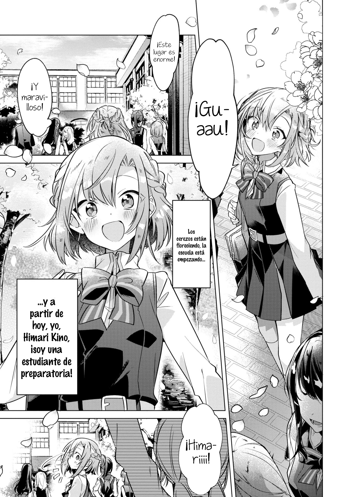 Sasayaku You ni Koi wo Utau 第5页