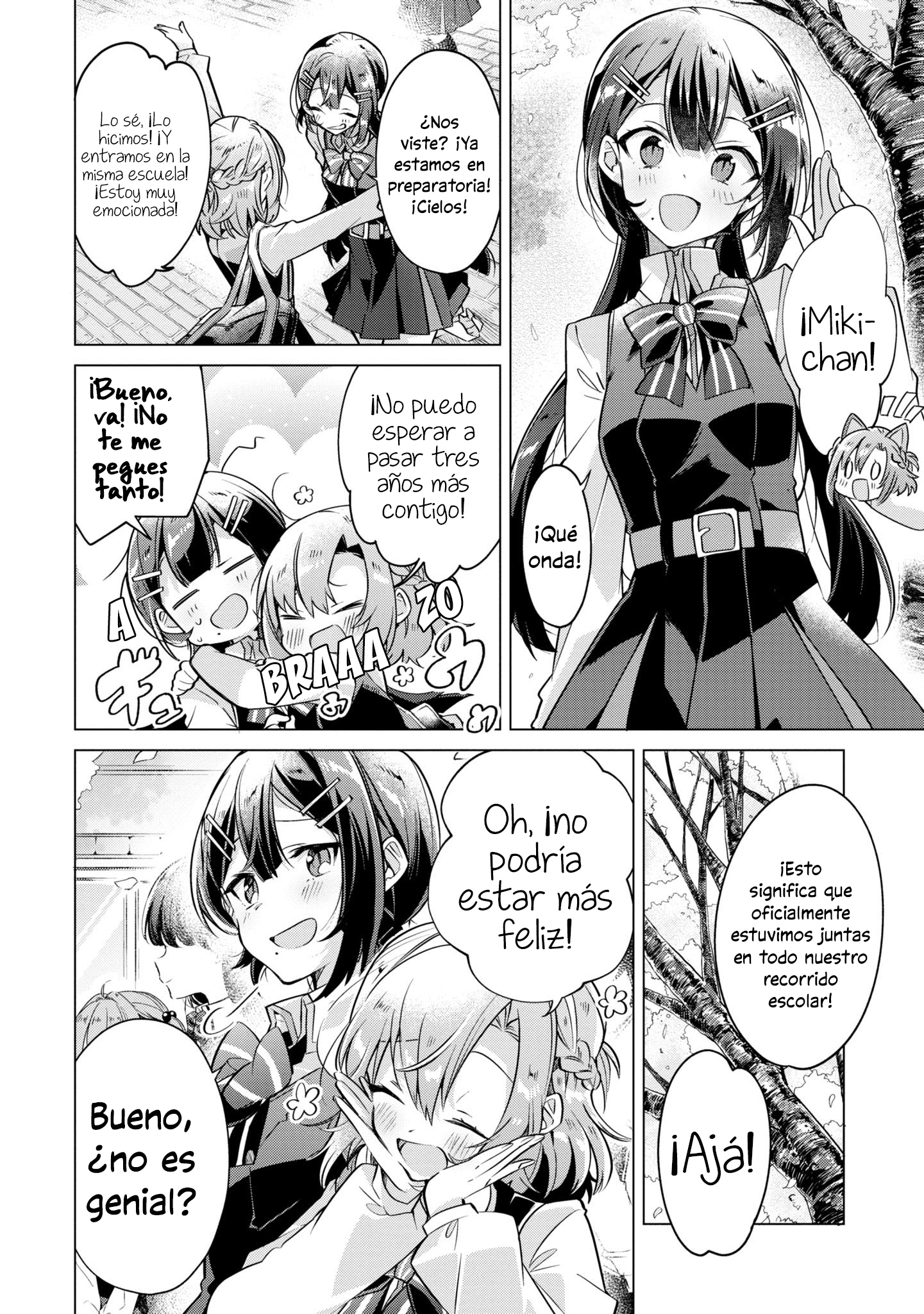 Sasayaku You ni Koi wo Utau 第6页